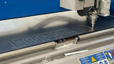 Découpe laser d'une tôle